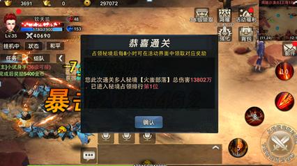 新春雅集 爵赋新生 —— 感受高雅与奢华碰撞的完美之夜