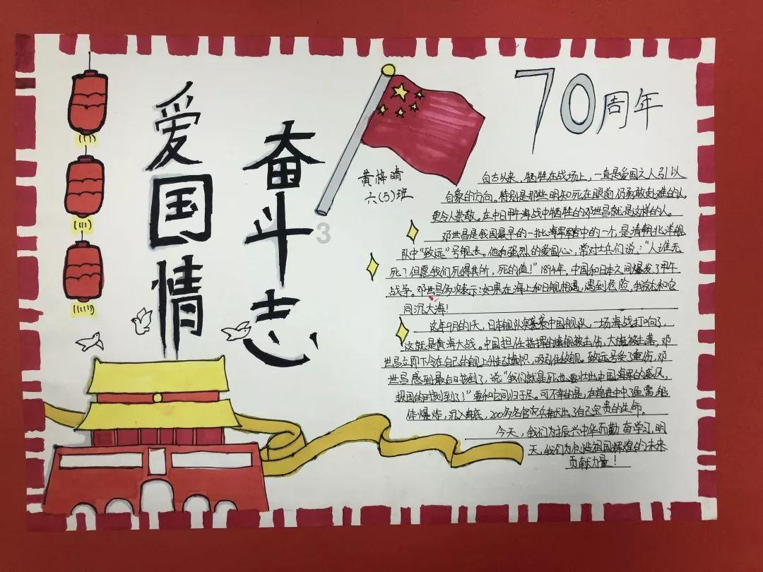 加尾翼加灯光，这些改装车都被查了